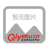 供應(yīng)7.6V0.7A EK開關(guān)電源 適配器 充電器